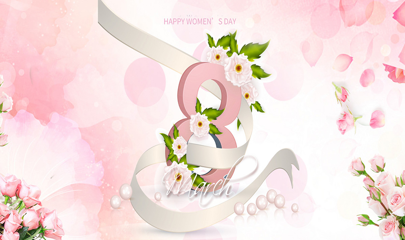 廣東星拓祝大家女神節(jié)快樂！
