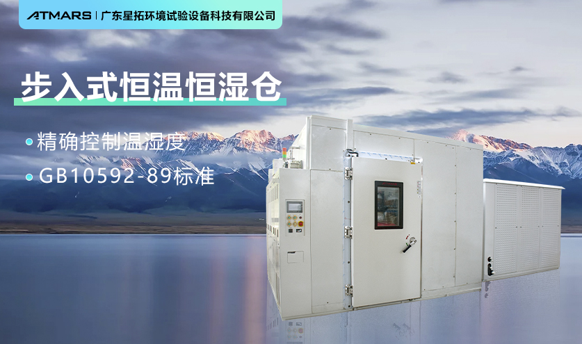 再拓歐洲版圖！3臺(tái)設(shè)備圓滿交付匈牙利客戶
